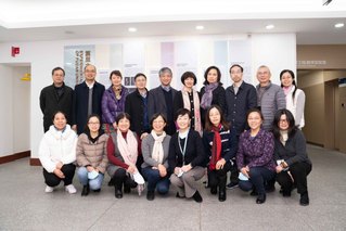会议| 化学国家级实验教学示范...